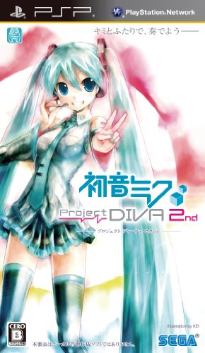 セガ初音ミクプロジェクトDIVA 2nd PSP版